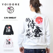 楽天市場】侍ジャパン スウェットの通販