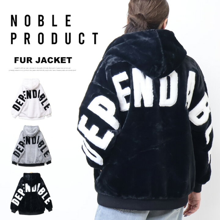 楽天市場】NOBLE PRODUCT バックビッグロゴ ファージャケット ビッグ 
