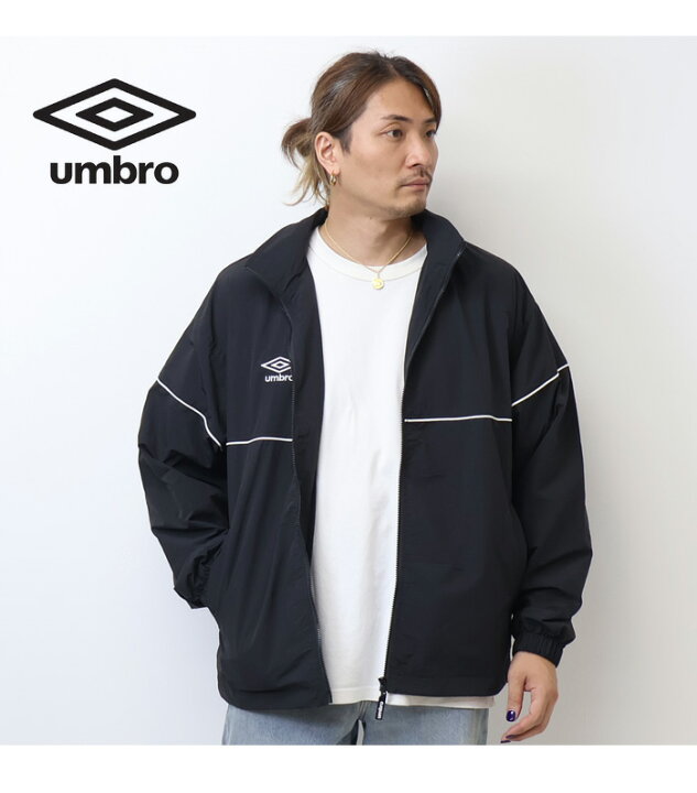 楽天市場】UMBRO アンブロ umbro 別注 ナイロン トラックジャケット 