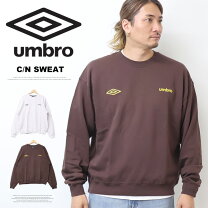 楽天市場】UMBRO アンブロ（カラーブラウン）（スウェット・トレーナー 