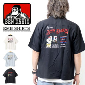 BEN DAVIS ベンデイビス カットハウス 刺繍 半袖シャツ メンズ オープンカラーシャツ ゴリラ 送料無料 24580029