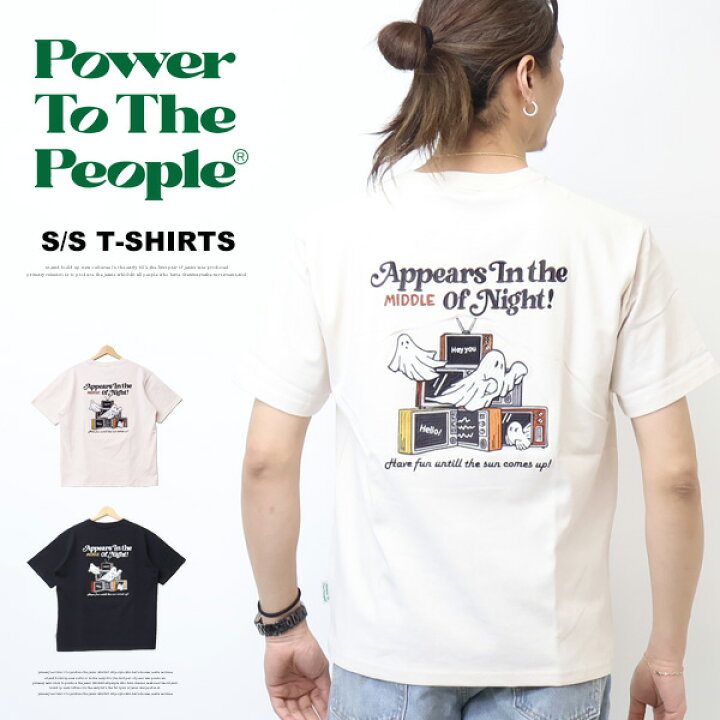 ユニセックス POWER TO THE PEOPLE パワートゥザピープル ゴーストTV刺繍 半袖Tシャツ 半T メンズ 6501008 ユニセックス LL ホワイト 白 ブラック