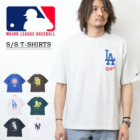 MLB メジャーリーグベースボール チームロゴ刺繍 バックプリント 半袖Tシャツ 半T メンズ C5435M