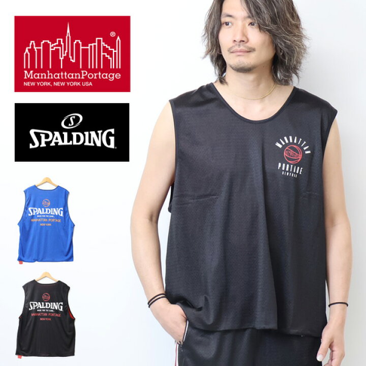 楽天市場】Manhattan Portage マンハッタンポーテージ SPALDING 
