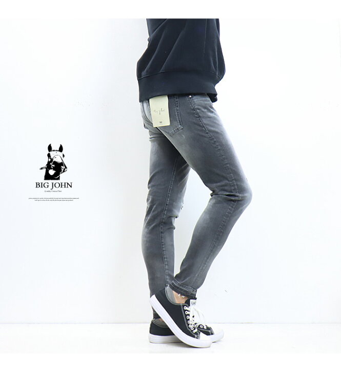 楽天市場】BIG JOHN ビッグジョン M3 キャロットレグ テーパード  