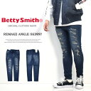 SALE セール Betty Smith メンズ BAM-6032D リメイク加工 スキニー ジョガーパンツ ストレッチデニム ベティスミス イージーパンツ ジーンズ 送料無料