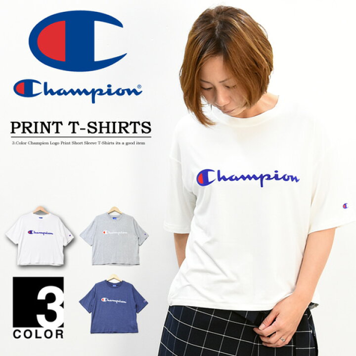 楽天市場 Off セール Sale Champion チャンピオン レディース ロゴプリント 半袖 Tシャツ ドロップショルダー ウィメンズ クルーネック 半袖ｔシャツ Cw Ps313 Rex One レックスワン