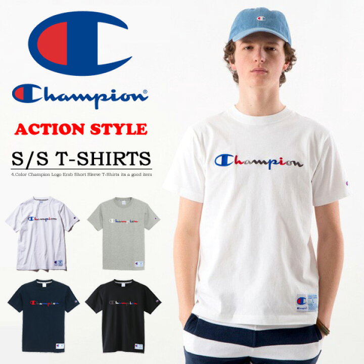 楽天市場 セール Sale Champion チャンピオン アクションスタイル カラフルロゴ刺繍 半袖 Tシャツ アメカジ メンズ レディース ロゴ Tシャツ ユニセックス 筆記体ロゴ クルーネック 半袖ｔシャツ C3 H371 Rex One レックスワン