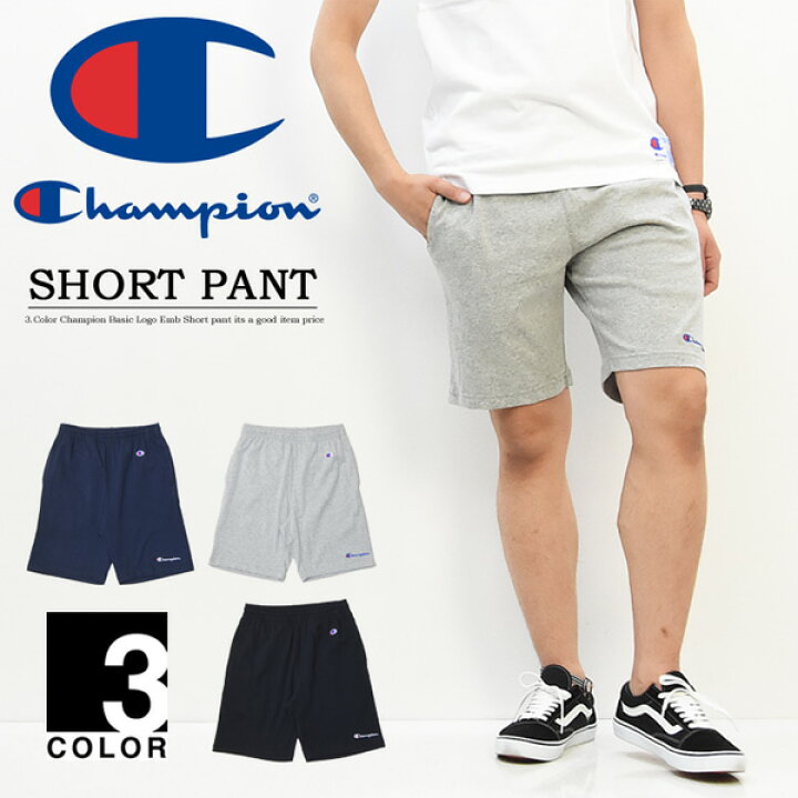 楽天市場 Champion チャンピオン Basic ロゴ刺繍 ショートパンツ 無地 ハーフパンツ ショーツ メンズ C3 P501 Rex One レックスワン