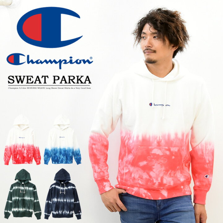 楽天市場】SALE セール Champion チャンピオン リバースウィーブ C3  
