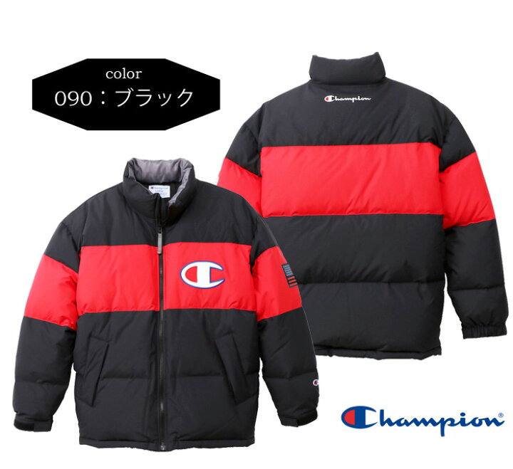 楽天市場】セール SALE Champion チャンピオン C3-Q607 切り替え 