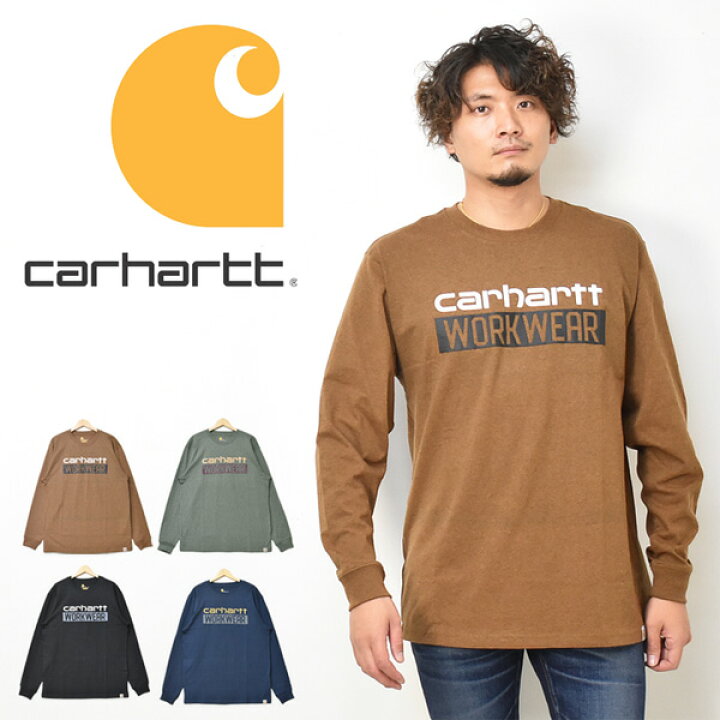 楽天市場】Carhartt カーハート ロゴプリント 長袖 Tシャツ メンズ 