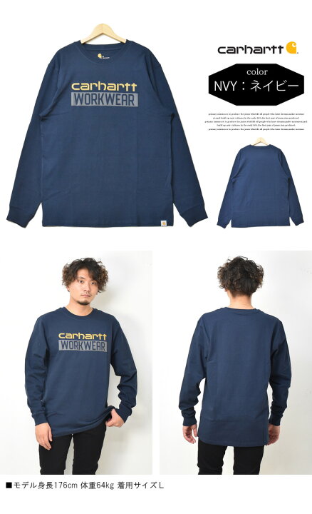 楽天市場】Carhartt カーハート ロゴプリント 長袖 Tシャツ メンズ 