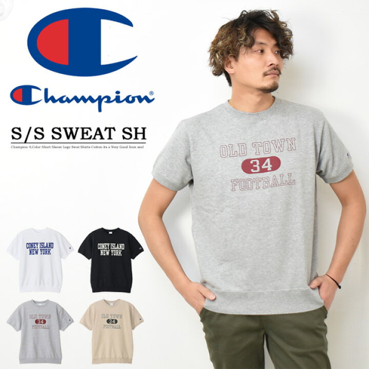 楽天市場 Champion チャンピオン カレッジプリント 半袖 スウェットシャツ 裏毛スウェット トレーナー メンズ レディース ユニセックス プリントスウェット 送料無料 C3 T005 Rex One レックスワン