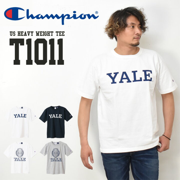楽天市場 Champion チャンピオン Made In Usa T1011 カレッジプリント 半袖 Tシャツ Yale エール大 半t 半袖tシャツ メンズ レディース ユニセックス 送料無料 C5 T303 Rex One レックスワン