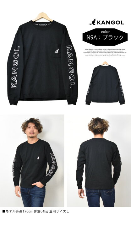 SALE セール KANGOL カンゴール 袖プリント ロゴ刺繍 長袖 Tシャツ 胸ポケット メンズ レディース ユニセックス ロンT 長T 長袖Tシャツ C5120N REX ONE レックスワン KANGOL ロゴ刺繍 長袖Tシャツ