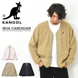 SALE セール KANGOL カンゴール ロゴ刺繍 プードルボア カーディガン C6163N メンズ レディース ユニセックス 送料無料