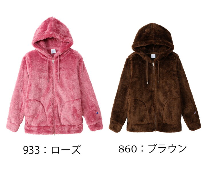 楽天市場】Champion チャンピオン レディース ジップフード フリースジャケット ジップパーカー ボアフリース ウィメンズ ボアジャケット ボアパーカー CW-L604 送料無料 : REX ONE レックスワン 楽天市場】Champion チャンピオン レディース ジップフード フリースジャケット ジップパーカー ボアフリース ウィメンズ ボアジャケット ボアパーカー CW-L604 送料無料 : REX ONE レックスワン