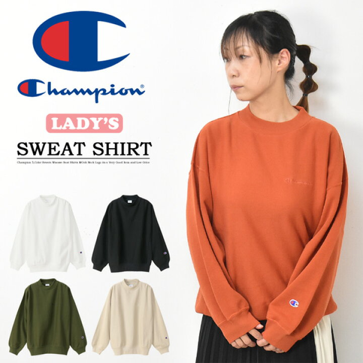 楽天市場 Champion チャンピオン レディース リバースウィーブ スウェットシャツ ドロップショルダー 裏毛スウェット ロゴ刺繍 トレーナー クルーネック 送料無料 Cw U002 Rex One レックスワン
