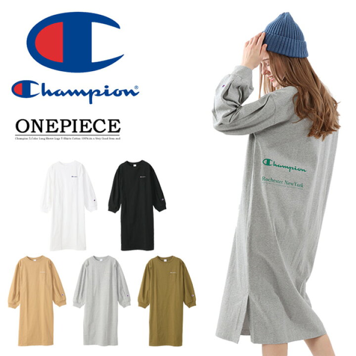 楽天市場 Champion チャンピオン レディース 長袖 ワンピース ロング丈 Tシャツ ウィメンズ 送料無料 Cw U406 Rex One レックスワン 楽天市場 Champion チャンピオン レディース 長袖 ワンピース ロング丈 Tシャツ ウィメンズ 送料無料 Cw U406 Rex One レックスワン