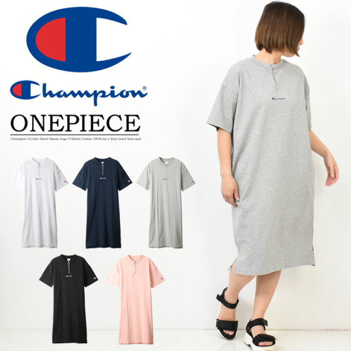 楽天市場 Champion チャンピオン レディース ロゴプリント ハーフジップ 半袖 ワンピース ミディアム丈 ミドル丈 Tシャツ ヒザ丈 ヒザ下丈 ウィメンズ 送料無料 Cw R305 Rex One レックスワン