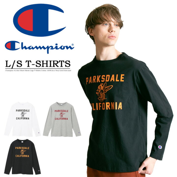 楽天市場 Champion チャンピオン カレッジプリント 長袖 Tシャツ メンズ レディース ユニセックス 長t ロンt 長袖ｔシャツ 送料無料 C3 U4 Rex One レックスワン