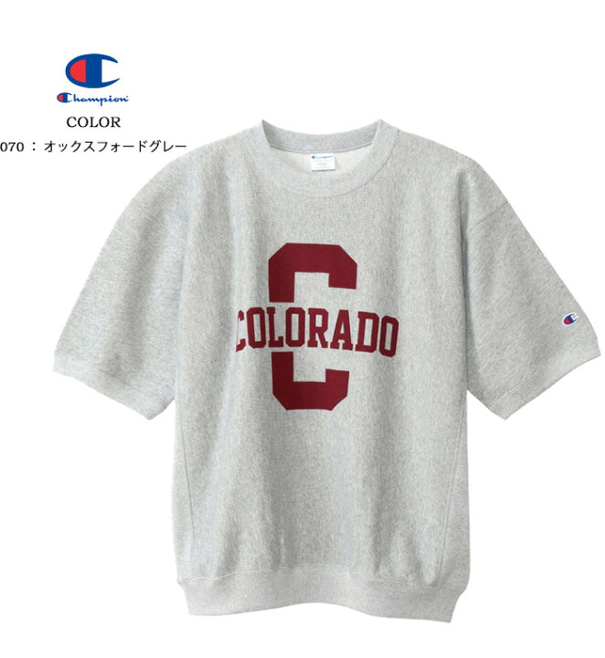 楽天市場】Champion チャンピオン リバースウィーブ C3-X012 ハーフ 