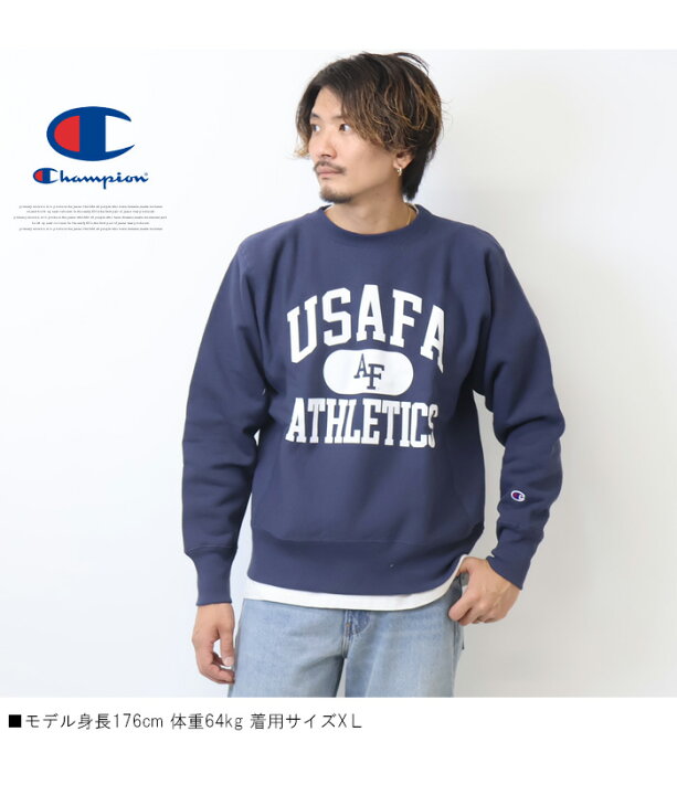 楽天市場】Champion チャンピオン リバースウィーブ USAFA スウェット 