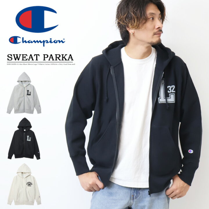 楽天市場】Champion チャンピオン リバースウィーブ カレッジプリント 