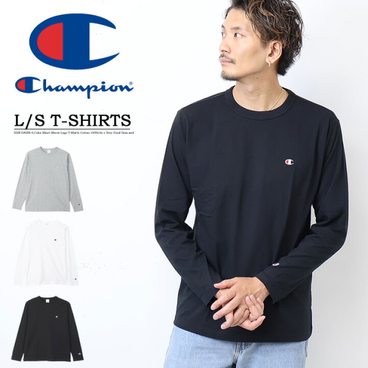 楽天市場】Champion チャンピオン ワンポイント 長袖Tシャツ ロンT 長T 