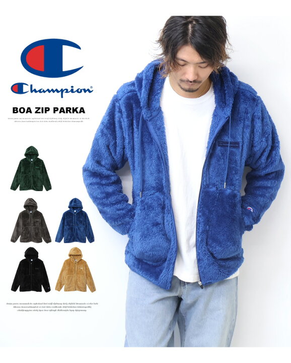 楽天市場】Champion チャンピオン ボアフリース ジップパーカー メンズ 