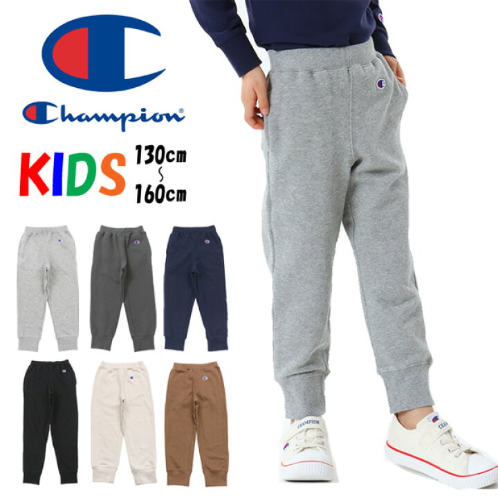 楽天市場】Champion チャンピオン キッズ ワンポイント スウェット 