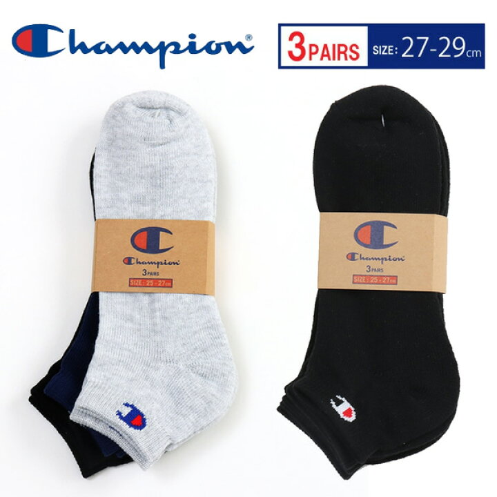 楽天市場】大きいサイズ Champion チャンピオン 3P ショートレングス 