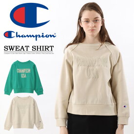 Champion チャンピオン レディース スウェットシャツ リラックスフィット 裏起毛スウェット トレーナー 送料無料 CW-W010