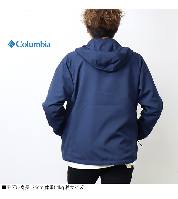 Columbia コロンビア ハインズクリーク ジャケット 軽量 ブルゾン マウンテンパーカー フーディー ライトアウター メンズ 送料無料  PM7795 | REX ONE レックスワン