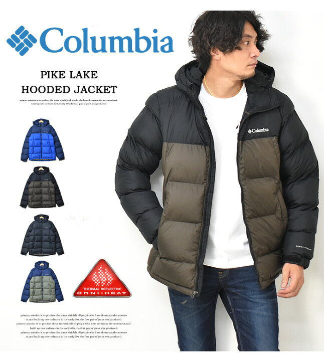 Columbia コロンビア マウンテンパーカー OMNI-HEAT ダウン 【97%OFF!】 Columbia コロンビア マウンテンパーカー OMNI-HEAT ダウン 【97%OFF!】
