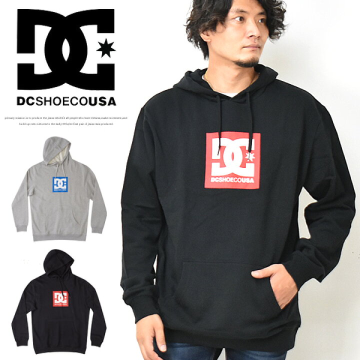楽天市場】DC SHOES ディーシーシュー ロゴプリント スウェット 