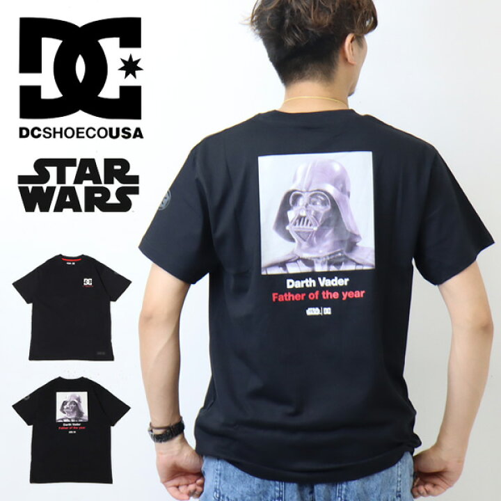 楽天市場】DC SHOES ディーシーシュー スターウォーズ コラボTシャツ 