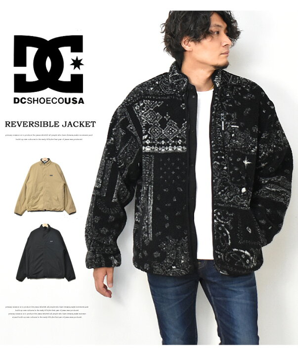 楽天市場】SALE セール DC SHOES ディーシーシュー ボアフリース 