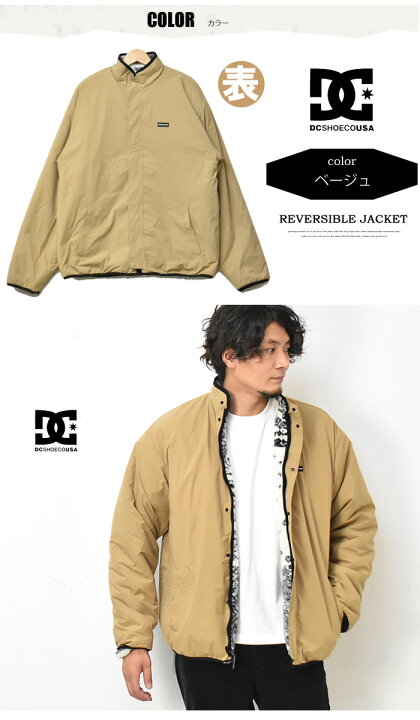楽天市場】SALE セール DC SHOES ディーシーシュー ボアフリース 