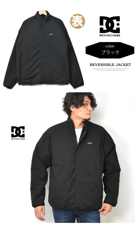 楽天市場】SALE セール DC SHOES ディーシーシュー ボアフリース  