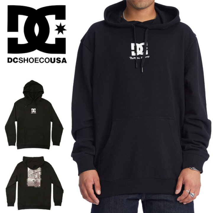 楽天市場】DC SHOES ディーシーシュー ロゴプリント スウェット 