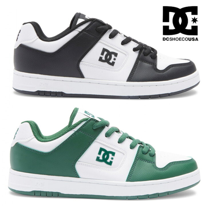 楽天市場】DC SHOES ディーシーシューズ MANTECA 4 SN スニーカー 
