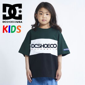 DC SHOES ディーシーシュー キッズ 切り替え ロゴプリント 半袖 Tシャツ YST231515 130cm 140cm 150cm 160cm 子供服 男の子 女の子 半袖Tシャツ 送料無料