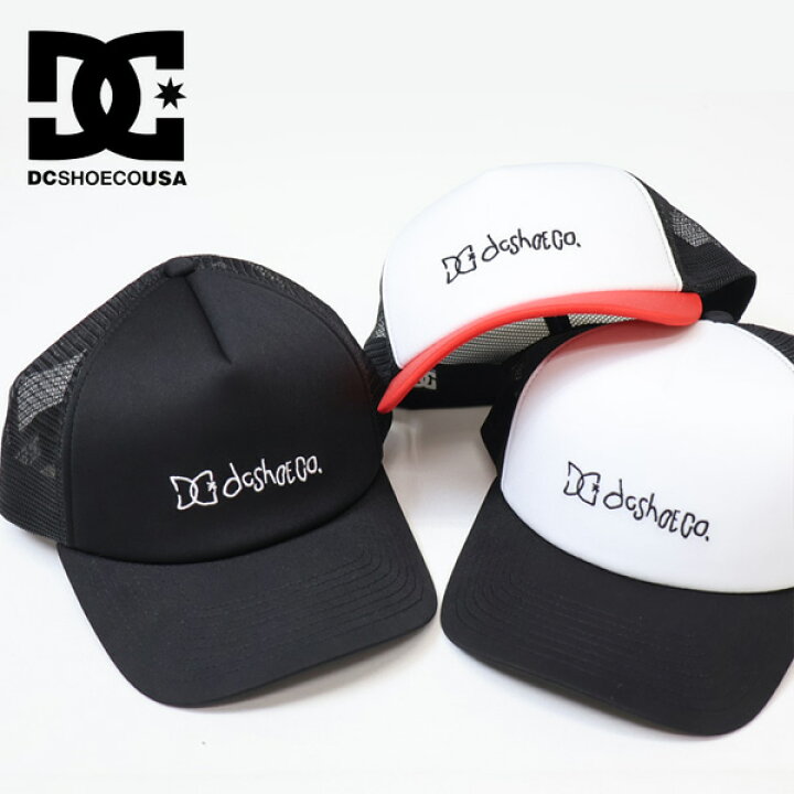 楽天市場】DC SHOES ディーシーシュー 変形ロゴ刺繍 メッシュキャップ 