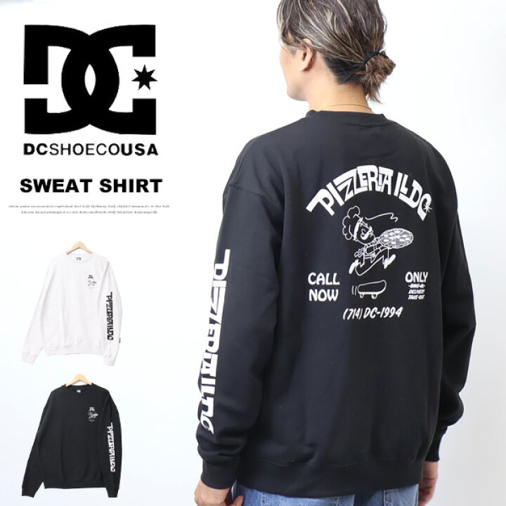 楽天市場】DC SHOES ディーシーシュー バックプリント スウェット 
