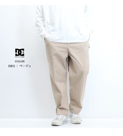 DC SHOES ディーシーシュー ストレッチ ワイドパンツ ボトムス デニム ジーンズ メンズ 送料無料 DPT241007