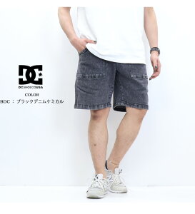 DC SHOES �f�B�[�V�[�V���[ ���C�h �y�C���^�[�V���[�c �V���[�g�p���c �n�[�t�p���c �o�M�[�V���[�c �����Y �������� DWS251079