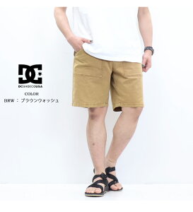 DC SHOES �f�B�[�V�[�V���[ ���C�h �y�C���^�[�V���[�c �V���[�g�p���c �n�[�t�p���c �o�M�[�V���[�c �����Y �������� DWS251079