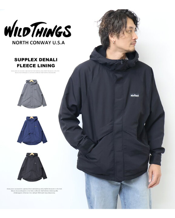 楽天市場】WILD THINGS ワイルドシングス サプレックスデナリフリース 